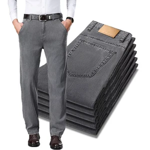 Autumn New Fashion Jeans Men's Straight Loose Business Trousers Comfortable Elasticity Denim Pants