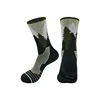 203 Dark Green Bean Green