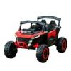 Red dual drive