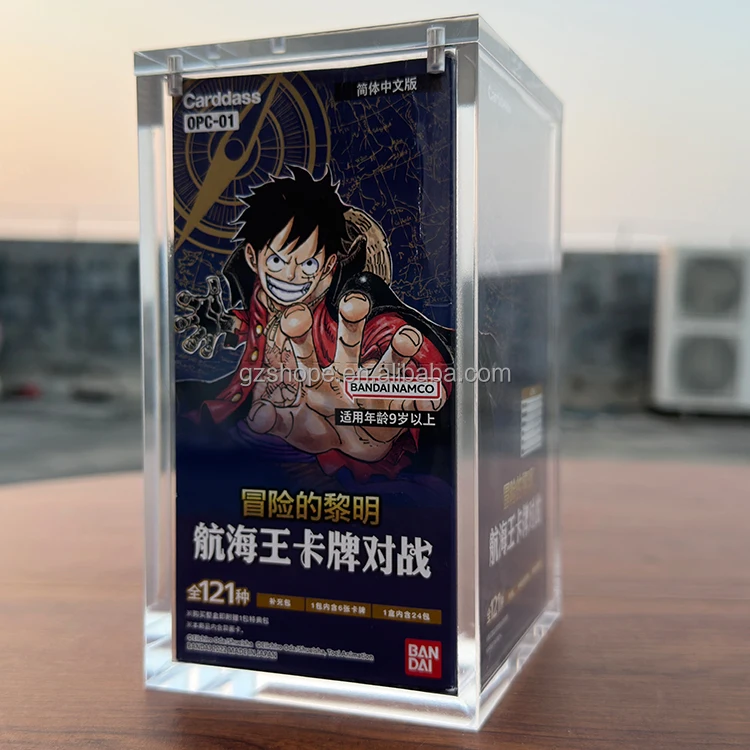 One Piece Booster Box Acrylic Display Case – Magnetic Lid, UV-Resistant, Clear (6.3x5x3 In)-1023979