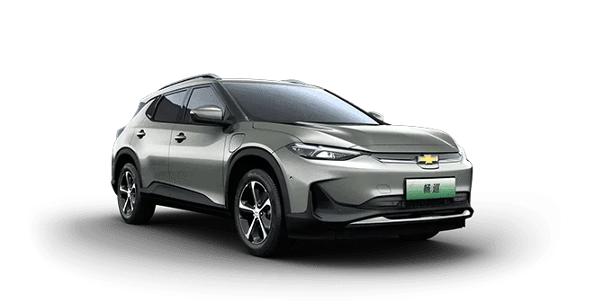 2024 Chevrolet Menlo Pure Electric New styleChina vehicle Chevrolet Changxun 518km cruising discount sales Chevrolet Menlo  2024 supplier