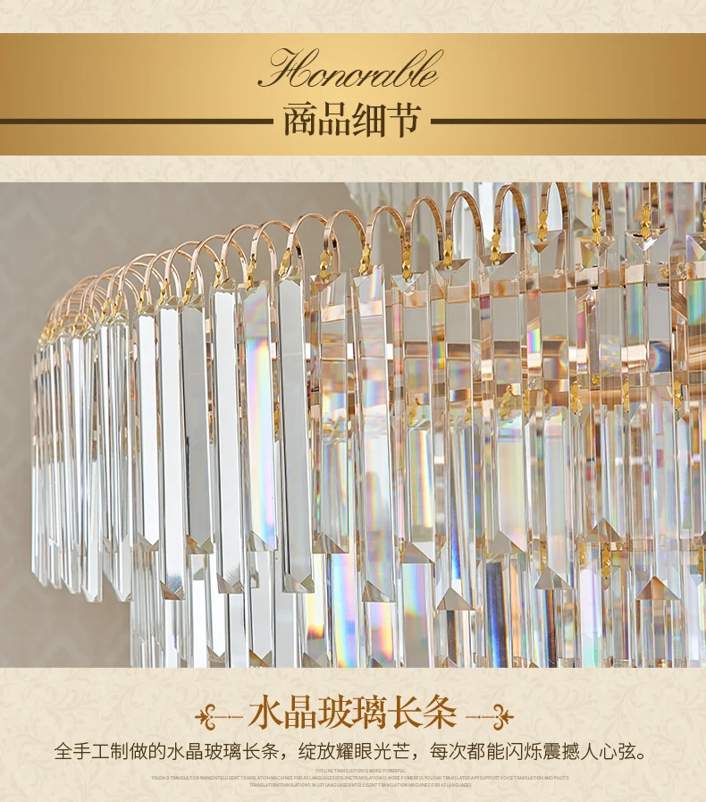 MEEROSEE Modern Iron Crystal Circle Lamp Art Pendant Light Fixture Hotel Restaurant Decoration Large Led Chandelier MD92974