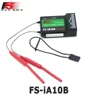 FS-iA10B