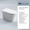 JMS