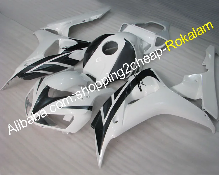 06 honda cbr1000rr fairings