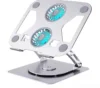 Plata T671-b