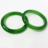 Verde, larghezza 12 mm