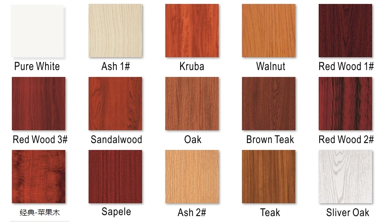 MDF PVC Modern Design Wooden Interior Doors - Stylish Free Painted ...