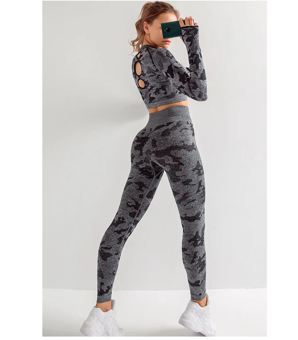 Camo Yoga Set