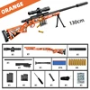 Naranja