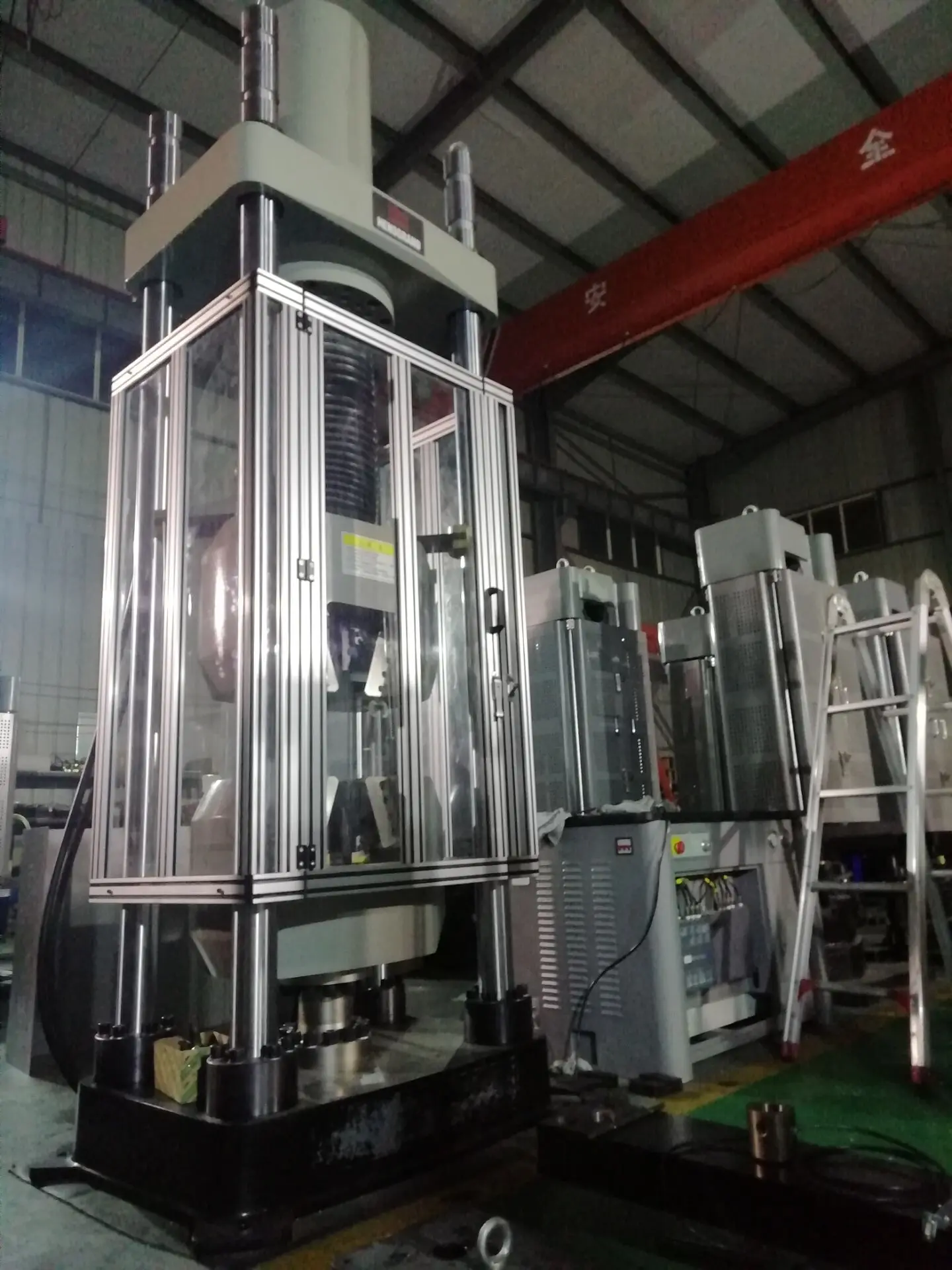 UTM Load Cell Hydraulic Universal Testing Machine for Tensile Compression Shear Bend test