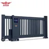 Portail battant rétractable