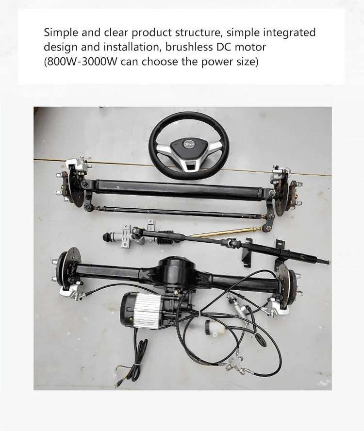 48 В/60 в Автомобильная туристическая тележка для гольфа электрическое четырехколесное шасси обеденный автомобильный дисковый тормоз передняя ось задняя ось аксессуары в сборе