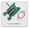 5S 15A