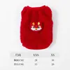Milk Dog Sweatshirt Red Tiger (Clearout)