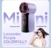 สีม่วง