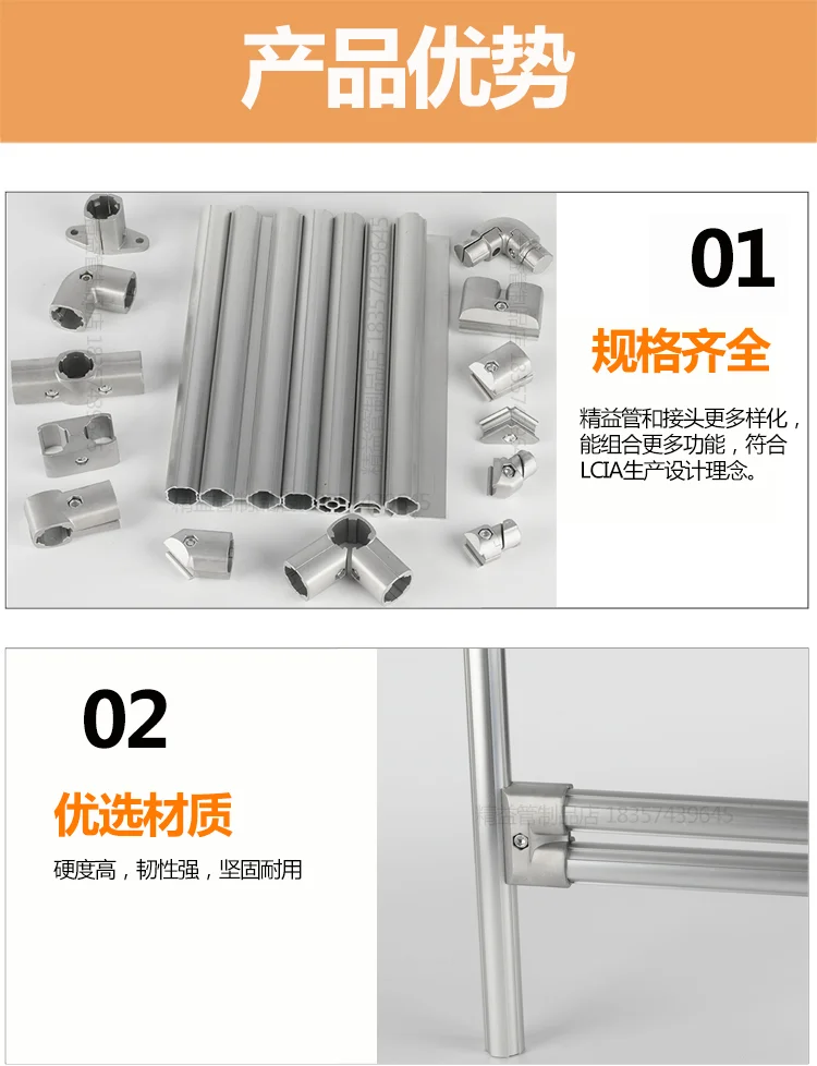 product screw nut third generation lean pipe accessories aluminum alloy tube profile grade 1000 series pipe joint fastening connector-16