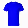สีฟ้า