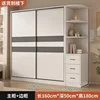 120 cm de largo [Gabinete lateral de gabinete único]