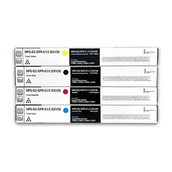 キャノン　NPG-83 Canon NPG-83 トナー 純正：日本最大級のトナー・インク専門店【トナー