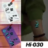Hi-030