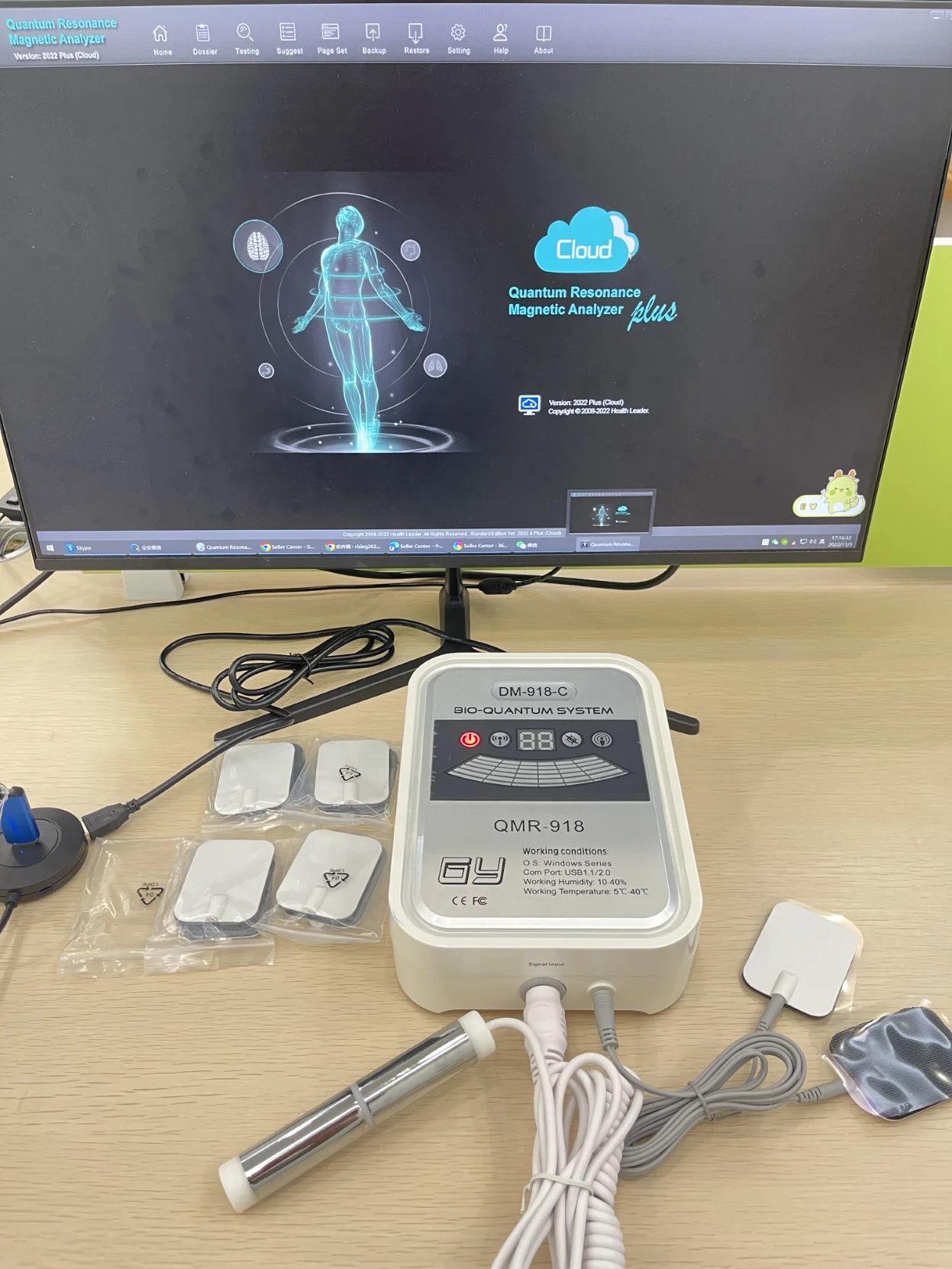 11th Generation 918 Bio Quantum Resonance Magnetic Analyzer