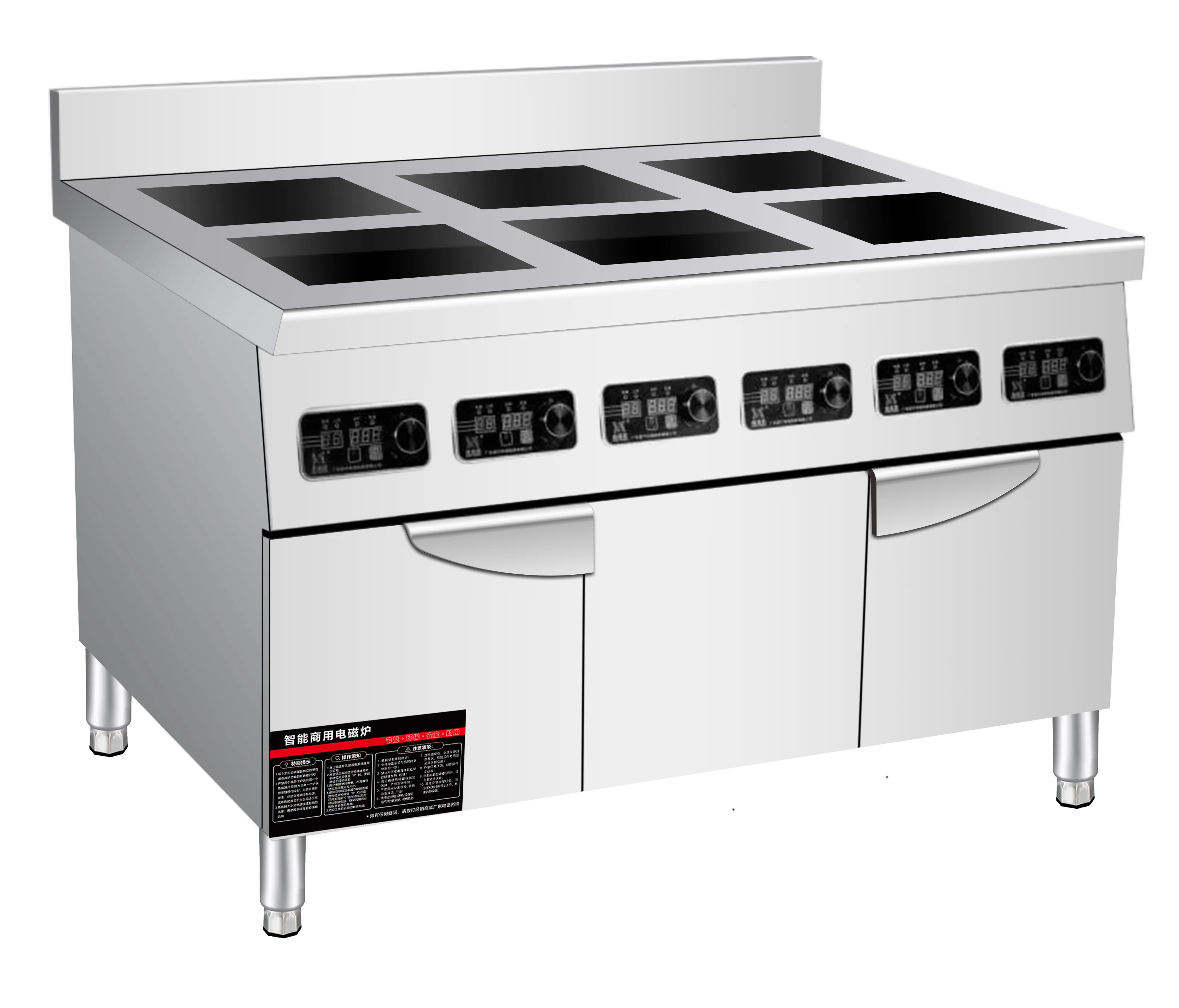 High Performance 6 Burner Commercial Induction Cooker Stainless Steel Kitchen Stir Fry Equipment for Restaurant Hotel