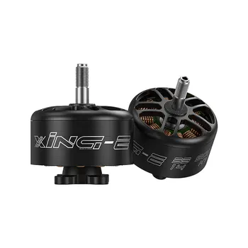 XING-E 3314 Cinelifter Motor