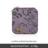 Purple leather printed jewelry box