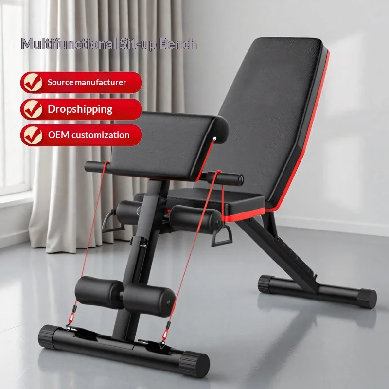 Direct Metal Adjustable Folding Dumbbell Bench with Steel Pipe Frame for Home product detail 1