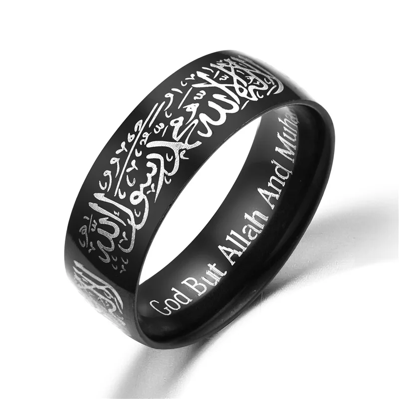Мусульманские кольца из серебра мужские
