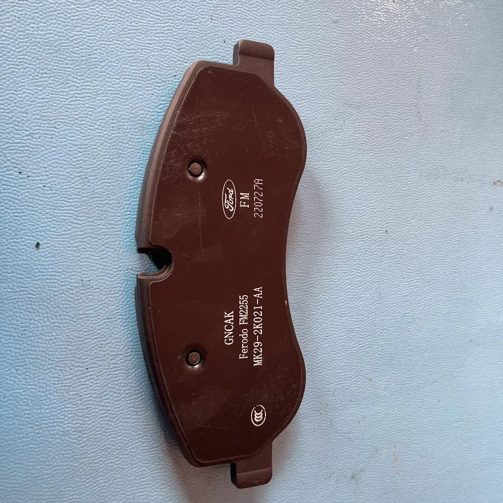 Jiang Ling Te Shun Original Ceramic Car Brake Pads New Original Front Rear Wheel Four Pieces Leather Brake System Adapted