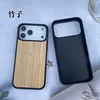 bamboo