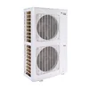 Unité extérieure 16 kW