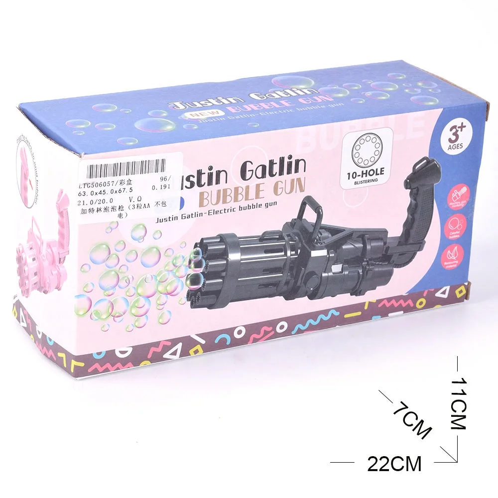 Новинка 2021, электрическая пластиковая воздуходувка Гатлин, пузырьковый аппарат с восемью отверстиями, игрушечный пистолет Гатлинга для детей
