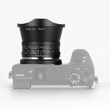 TTArtisan APS-C 7.5mm F2 Large Aperture Manual Focus Fisheye Camera Lens for E/X/M/M43/Z/L Cameras detail image