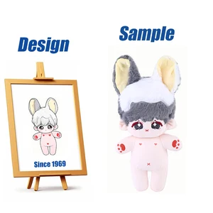 Shengye Professional Manufacturer OEM ODM Custom Design Soft Stuffed Cartoon Anime Action Figure Plush Doll Toy With Clothes