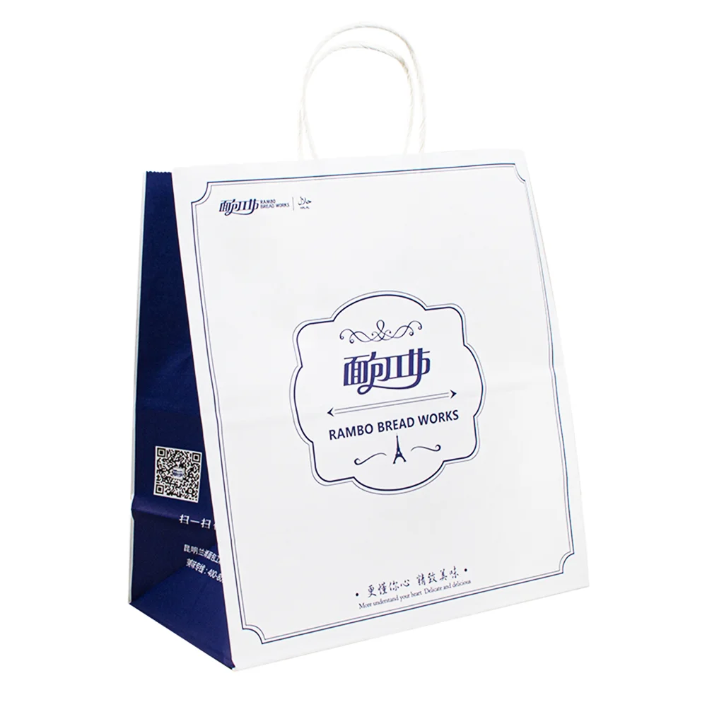 Customized Take Out Craft Paper Bag with Logo Print Premium Quality Customized Paper Bags