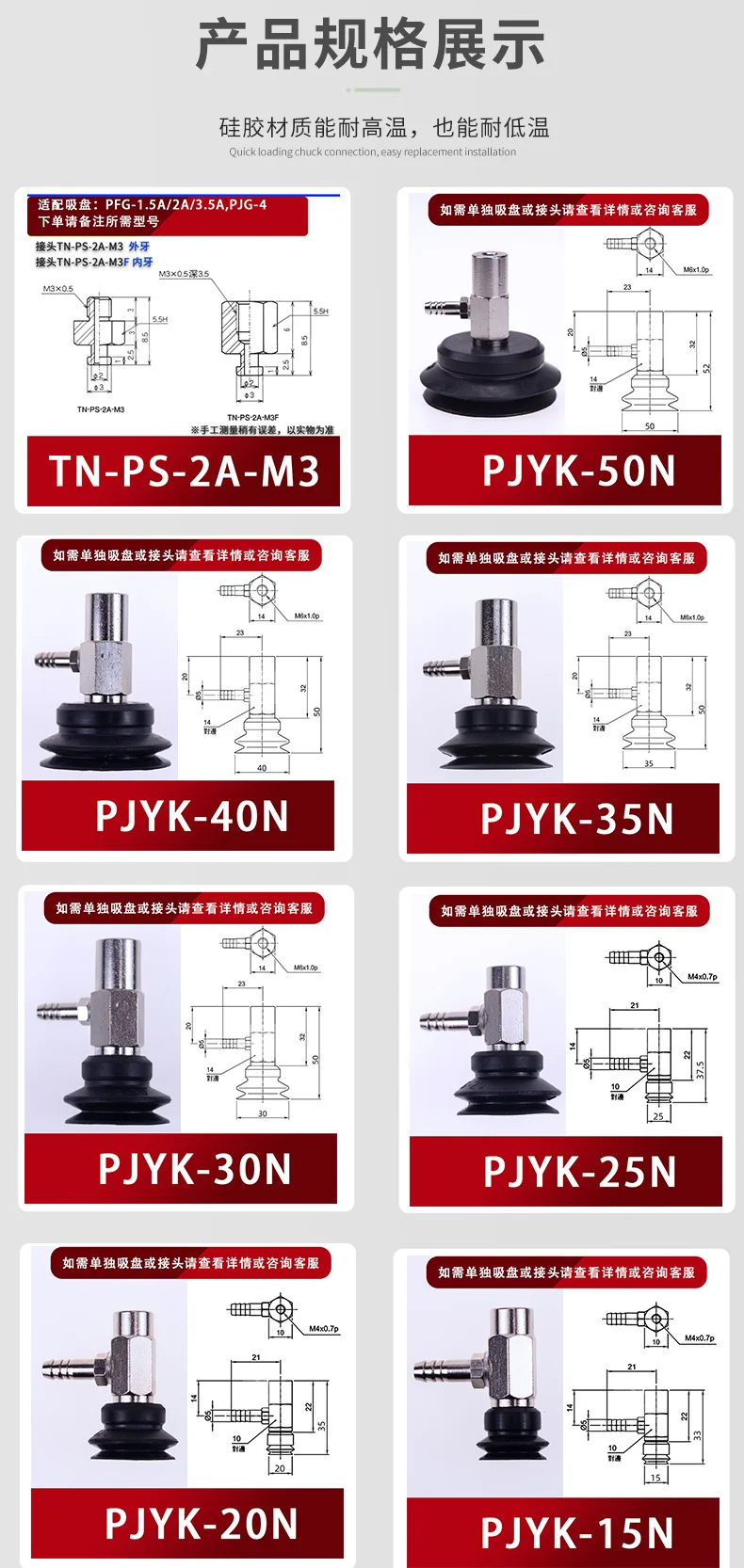 Other product images