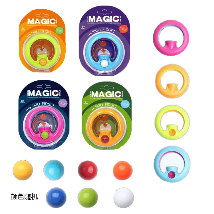 Jinying Wholesale Infinite Magic Circle Decompression Speed Bead Toys for Kids New Fidget Toys