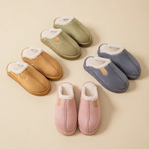 Women's Indoor Winter for Slippers Stylish Closed-Toe with Plush Material Soft and Anti-Slippery Thick Outsole for Winter Season