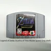 Legend of Zelda: Ocarina of Time Master Quest (Carcasa Gris)