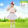 ลูกไก่ - สีขาวและสีแดง