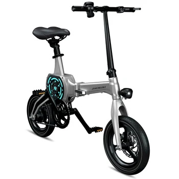 ZHENGBU 電動自転車 Zhengbu 14インチ 250ワット Shine Eバイク 36V 大人子供兼用電動