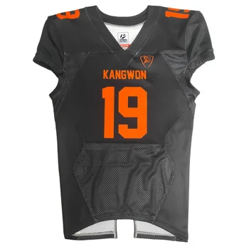 2023-2024 American football uniform  Sublimation  American football jersey