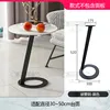 Side table 09-small round table diameter 45