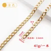 RN261015-001 (ทอง) 2.6x10x15มม.