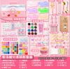 {moe new suit} double-layer storage box
