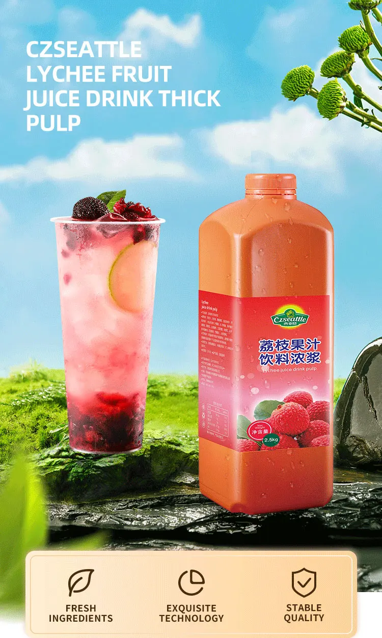Czseattle Lychee Fruit Juice Drink & Beverage Concentrated Fruit Juice