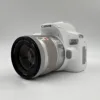Canons 200D II